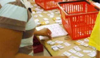 WEB 新聞 - 主頁 (3) WEB 新聞 - 主頁 (3)