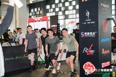 Shanghai Fitness Challenge 1