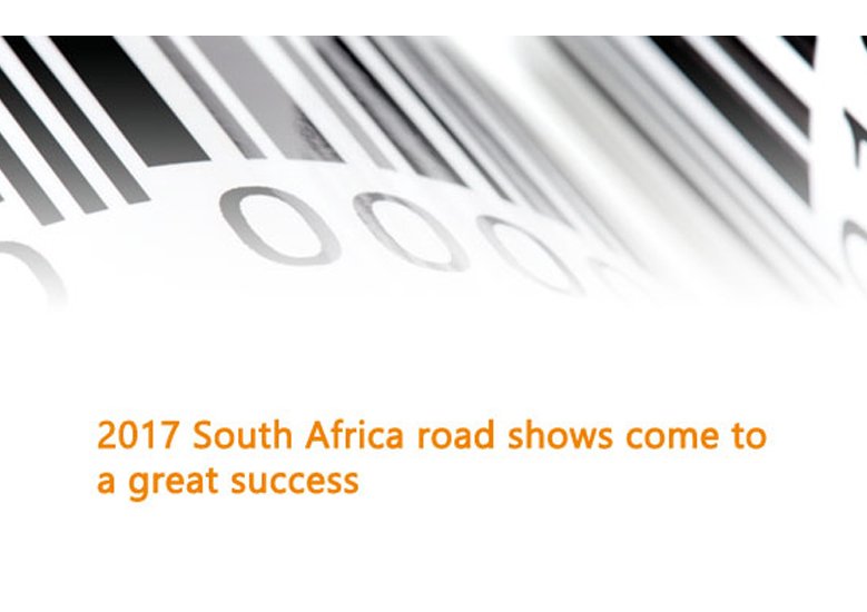 2017南非產品巡迴發表圓滿成功